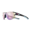 Sportszem-Julbo-Aerolite_01 Julbo Aerolite Sportszemüveg