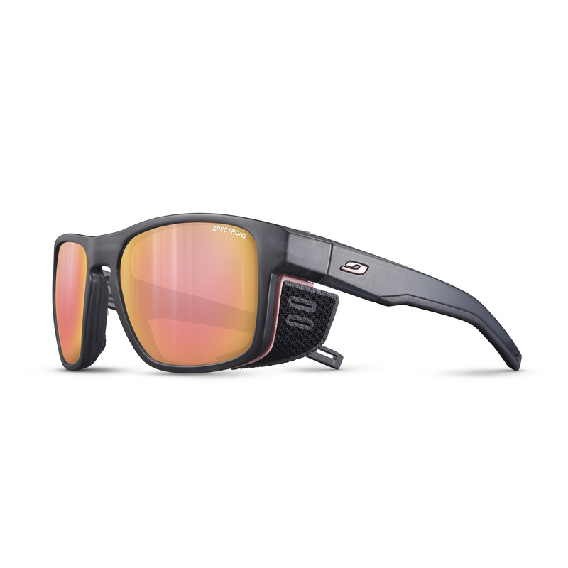 Julbo Shield M Sportszemüveg