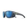 Julbo Shield M Sportszemüveg