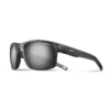Sportszem-Julbo-Shield_05 Julbo Shield Sportszemüveg