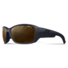 Julbo Whoops Sportszemüveg