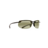 Maui Jim Banyans Napszemüveg
