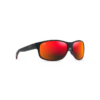 Maui Jim Kaiwi Chanel Napszemüveg