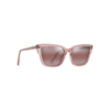 Maui Jim Kou Napszemüveg