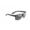 Maui Jim Pokowai Arch Napszemüveg