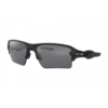 Oakley Flak 2.0 XL Sportszemüveg