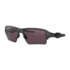 Oakley Flak 2.0 XL Sportszemüveg