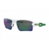 Oakley Flak 2.0 XL Sportszemüveg