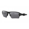 Oakley Flak 2.0 XL Sportszemüveg
