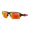 Oakley Flak 2.0 XL Sportszemüveg