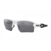 Oakley Flak 2.0 XL Sportszemüveg