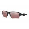 Oakley Flak 2.0 XL Sportszemüveg