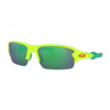 Oakley Flak XS Sportszemüveg