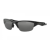 Sportszem-Oakley-Half-Jacket-20_01 Oakley Half Jacket 2.0 Sportszemüveg