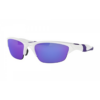 Sportszem-Oakley-Half-Jacket-20_02 Oakley Half Jacket 2.0 Sportszemüveg
