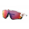 Oakley Jawbreaker Sportszemüveg