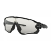 Oakley Jawbreaker Sportszemüveg