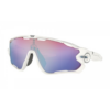 Oakley Jawbreaker Sportszemüveg