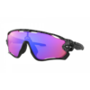 Oakley Jawbreaker Sportszemüveg