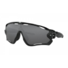 Oakley Jawbreaker Sportszemüveg