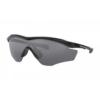 Oakley M2 Frame XL Sportszemüveg