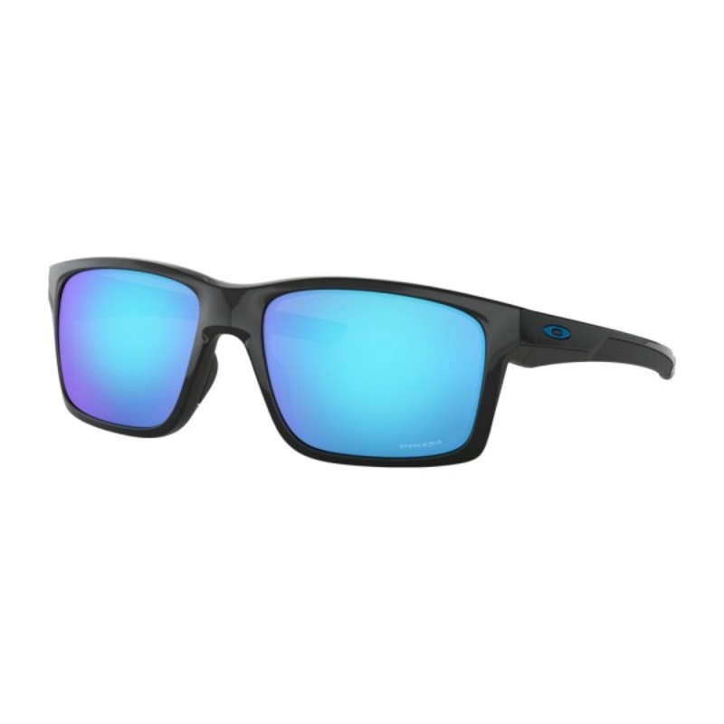Oakley Mainlink Sportszemüveg
