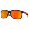 Sportszem-Oakley-Portal X 04 Oakley Portal X Sportszemüveg