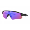 Sportszem-Oakley-Radar-Ev-Path_02 Oakley Radar EV Path Sportszemüveg