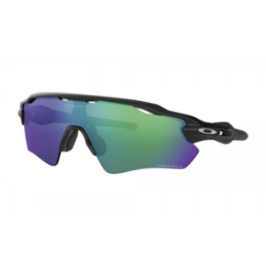 Oakley Radar EV XS Path Gyerekszemüveg