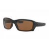 Sportszem-Oakley-Straightlink_05 Oakley Straightlink Sportszemüveg