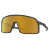 Sportszem-Oakley-Sutro 02 Oakley Sutro Sportszemüveg