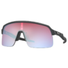 Oakley Sutro Lite Sportszemüveg