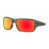 Oakley Turbine Sportszemüveg